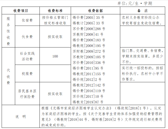 5bb4faef-10ee-4e30-9405-050d2952bb30.png