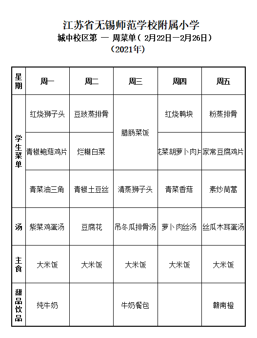 515b094c-1ecc-4c00-b3f6-80498a98ea02.png