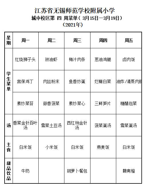 36015a6b-d94a-4e8d-8023-b6955535540b.png