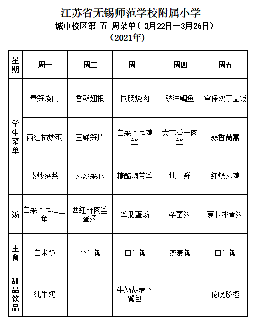 26b35073-40c0-47ca-8f07-af8084778117.png