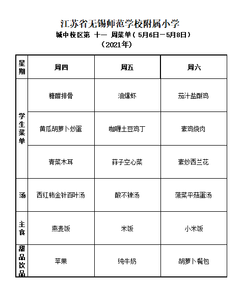 f78be953-b75d-4e4d-bb4b-9f9e57fa3c08.png