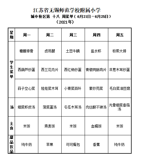 022507bb-5d56-40eb-8a1c-481c5621ac54.png