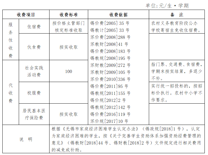 1eee055f-64e3-4821-b0a4-26445800da13.png