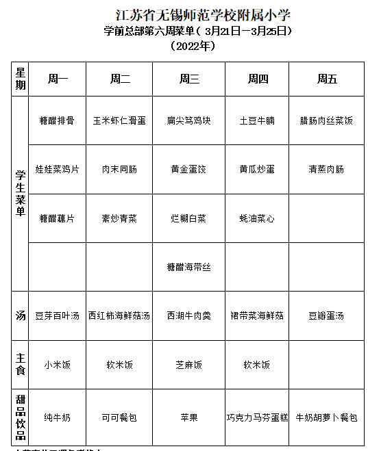 d5c25464-1545-454f-8f5d-99951eb00725.png