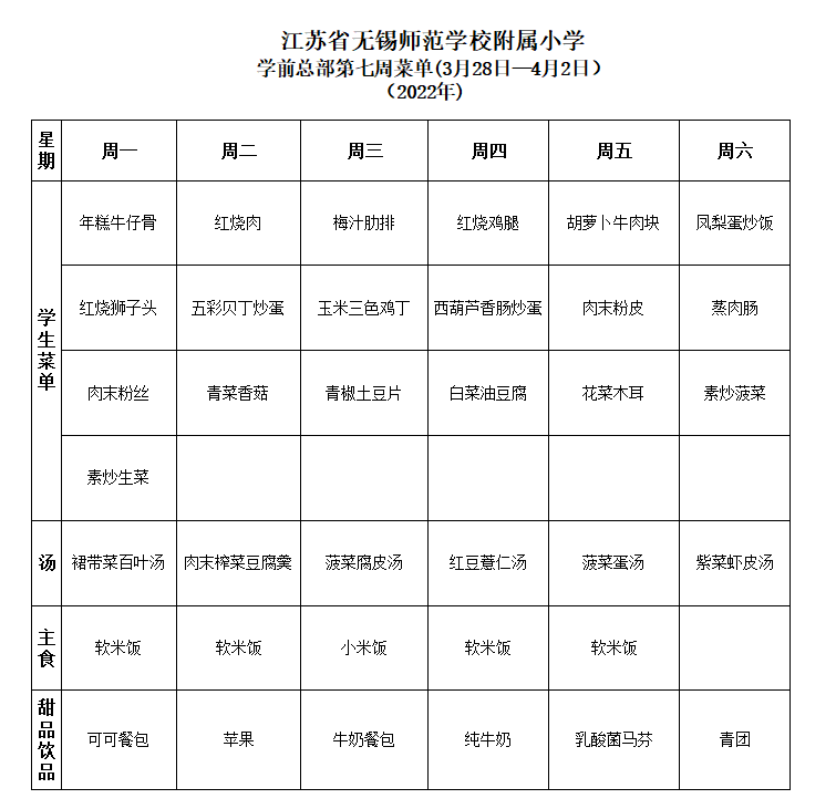f694a4a1-df9e-4af6-95c1-d4b2fe3cea54.png