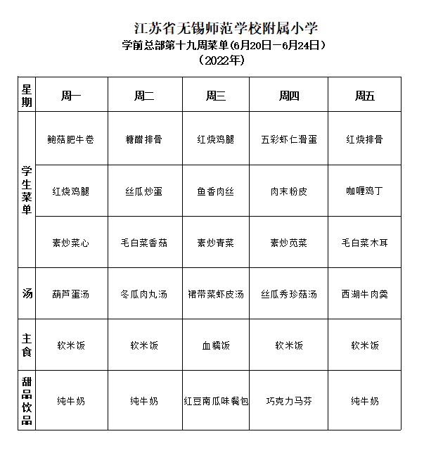 d6929181-172b-4fe0-94dc-a670bdf7c738.png