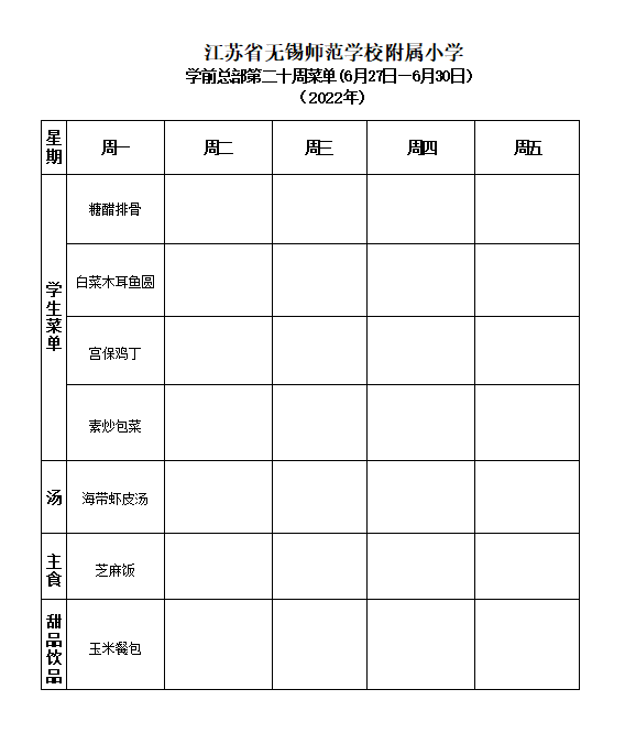 84b07205-f303-4a7d-adfd-0ac188a91671.png