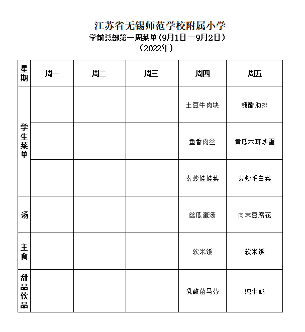 00cb10a5-261f-49ad-8e6a-60af1a8c551f.png