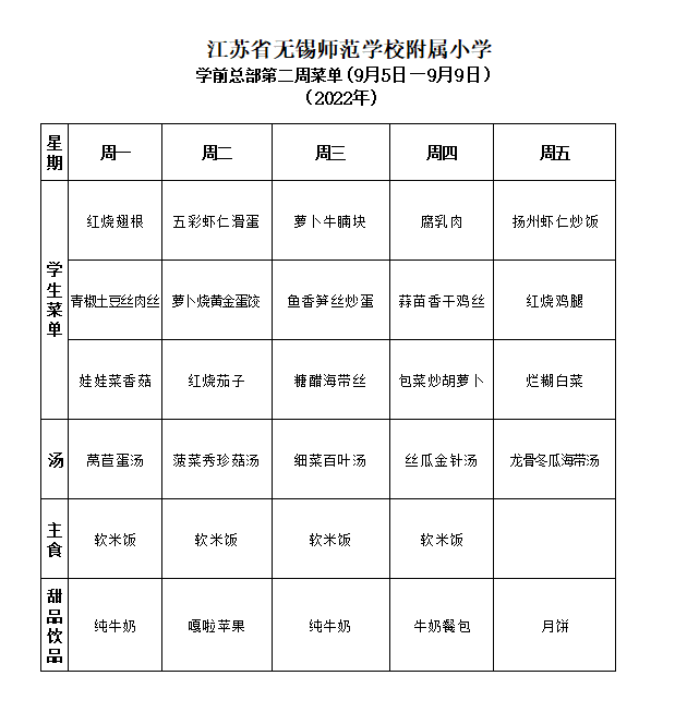 559c86c1-e96f-46d2-970c-f2c7c9f72594.png