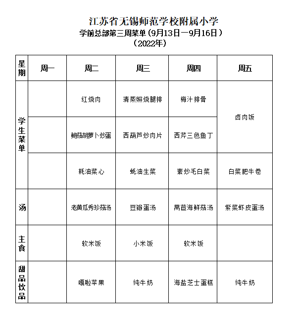 becdb444-47f8-4d2f-8505-eecc010d6c9a.png