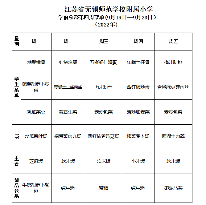 a754d33b-efa0-4998-a196-17dfb8a3c97f.png