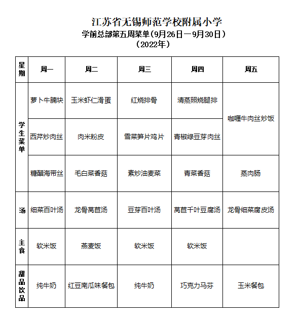 28f53602-a4e0-4594-8399-d9ceb218e968.png