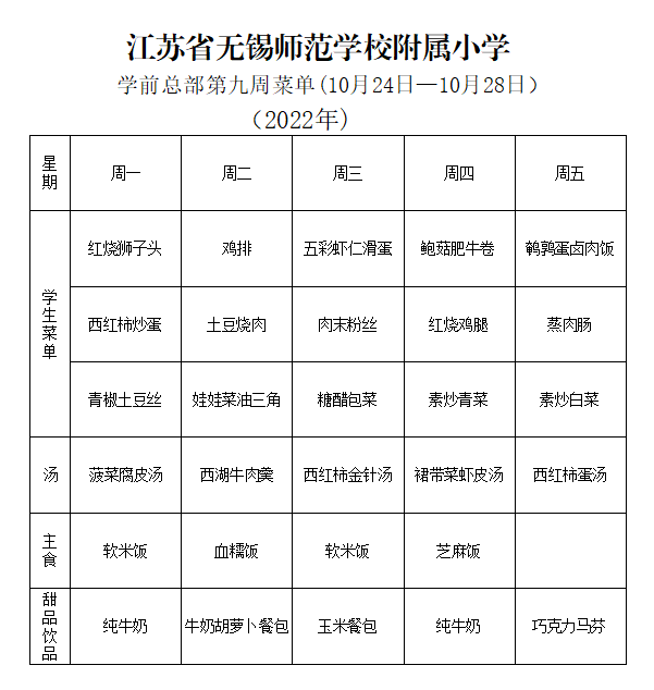 f4af1f52-24f4-4736-a061-ca015f34d3e3.png