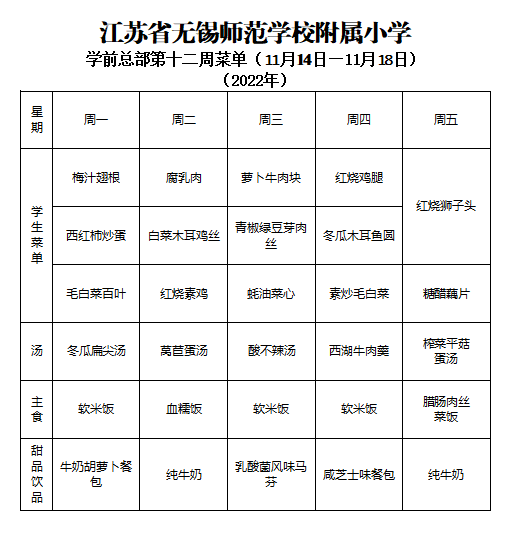 1476442f-5ed7-4c07-9821-de2abc77de5c.png