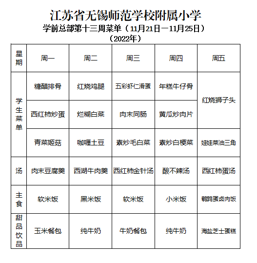 d98696d7-5d69-4ee2-a7f9-8c14853b62c1.png