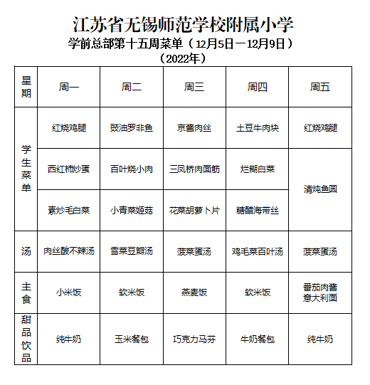 1c23e4c4-0544-4bff-b9fd-50da3c66d2ab.png