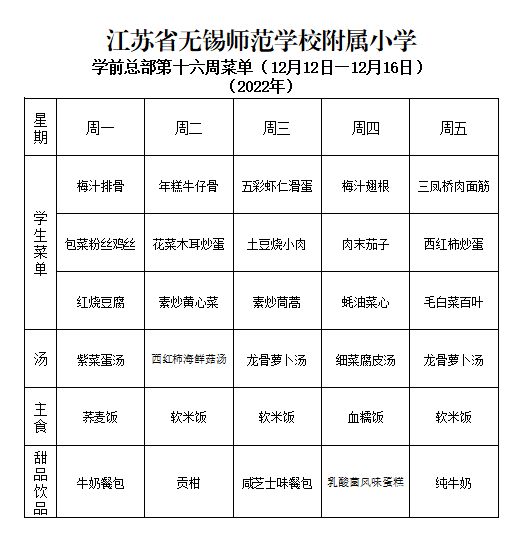 efb92f92-d843-41c4-bb17-f032f5c5596d.png