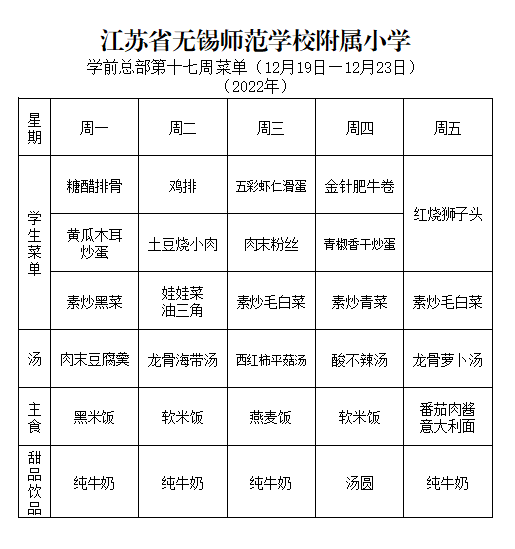 7b3758e7-d30d-4d67-9b54-cc8885ac10c4.png