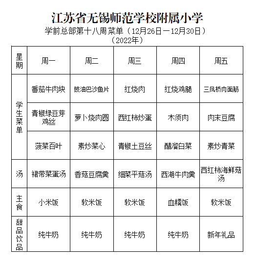ba7511f0-17c1-4034-aa91-c788d77bf903.png