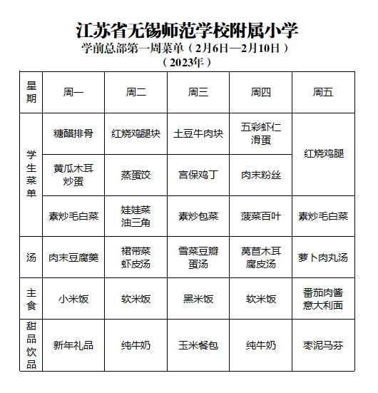 76df95ab-19db-4cba-a58d-05ec5656e0e4.png