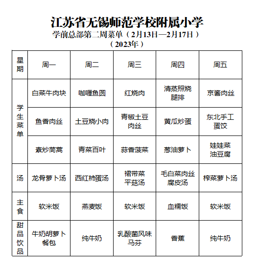 b5157b5e-05c0-444a-b4ed-01713a9d749d.png