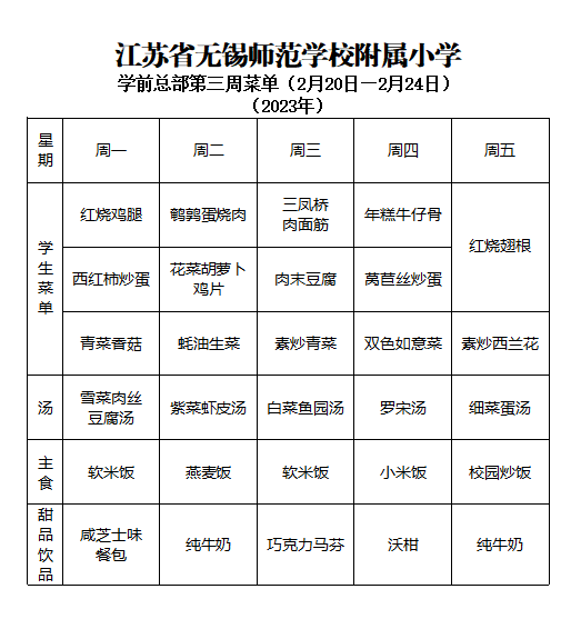 3755771e-b4c9-4848-87cc-27cb6f711f8f.png