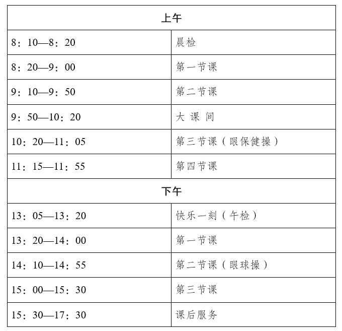d987b037-289d-4cfe-95c5-d04f9a9a9ffa.png