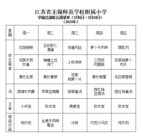 3adfb9bf-687e-46d3-876c-ba7a899d3ade.png