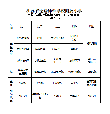 90b3aad5-db14-4db9-a48b-4f95eb4f1fa3.png