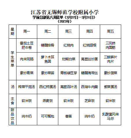 da4f355f-0030-48e1-8579-a2cfe9eae540.png