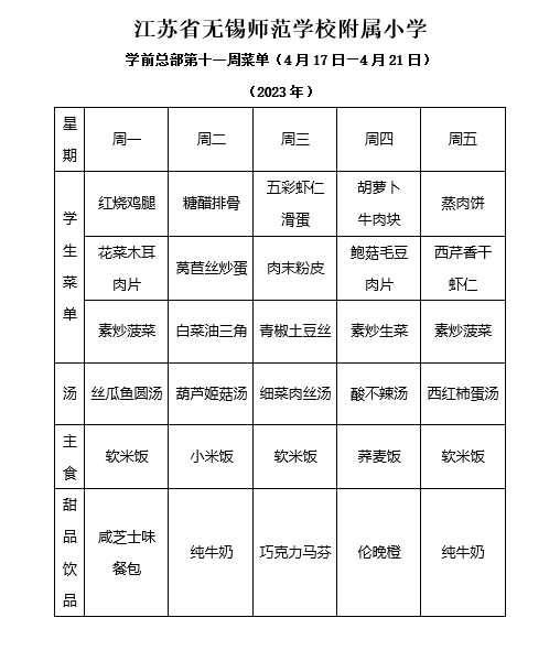 946c2b07-b480-49a7-95de-d848fb0f2219.png