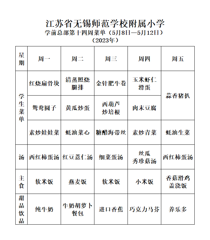 f6fe3c08-4889-4a15-b48c-af2375769159.png