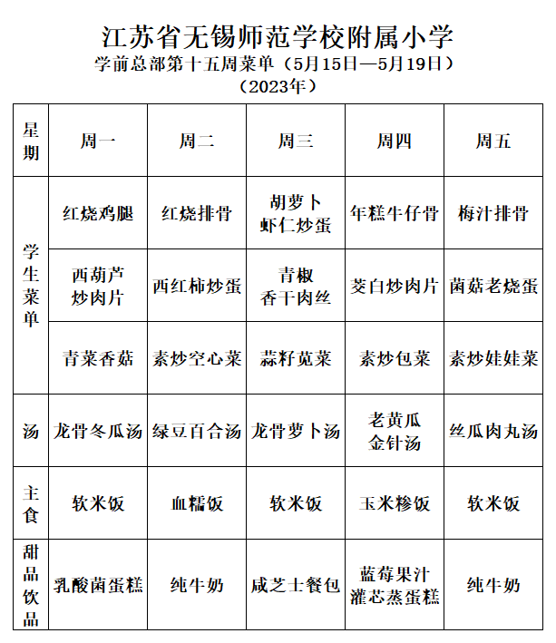 6c0bf224-fd54-430a-89a2-26ed91f65106.png