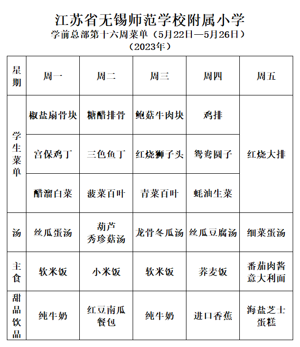 5d7f1873-4bcb-45f1-9a0f-bceb2e6c604f.png