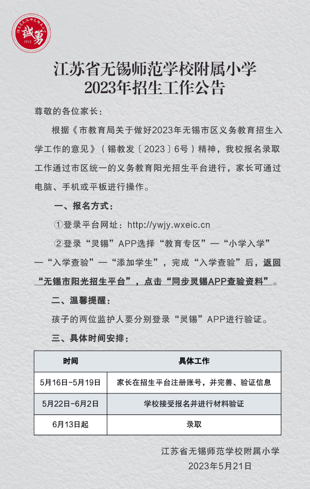 7e8b1bfd-6e56-4f60-899d-2903469e4a9c.png
