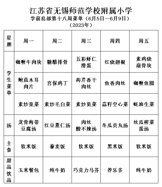 212b1608-3a7c-4773-9e43-bc7aa80c3827.png