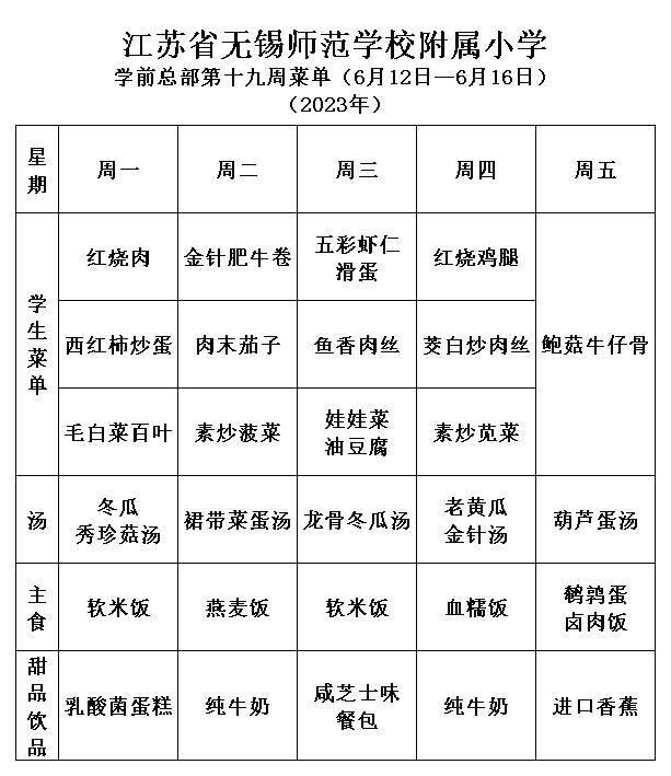91ede36d-f50b-49bc-a9f9-add1928fd3c3.png