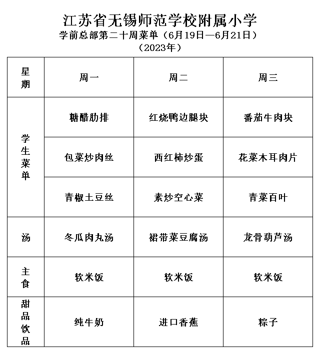 c7fcde20-d09a-4c58-b641-cf76e2a0057b.png