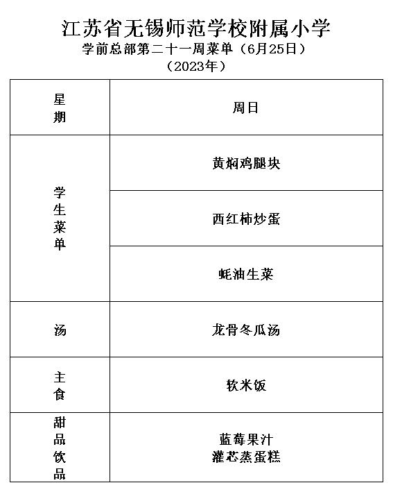 c476eb78-7405-41a5-bdef-a4e7c38cc675.png