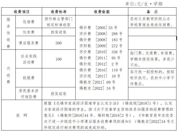 e3aa0f79-bcd4-41a1-a5b6-6f4c9e8dfe80.png