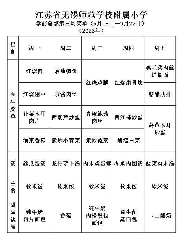 4f58e6d6-7594-4885-b4bf-0bbf929d2e52.png