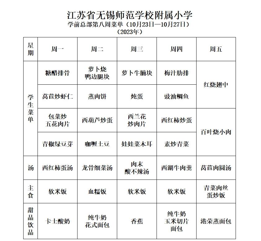9da082ab-4ea9-4c0d-9492-e872578e373e.jpg