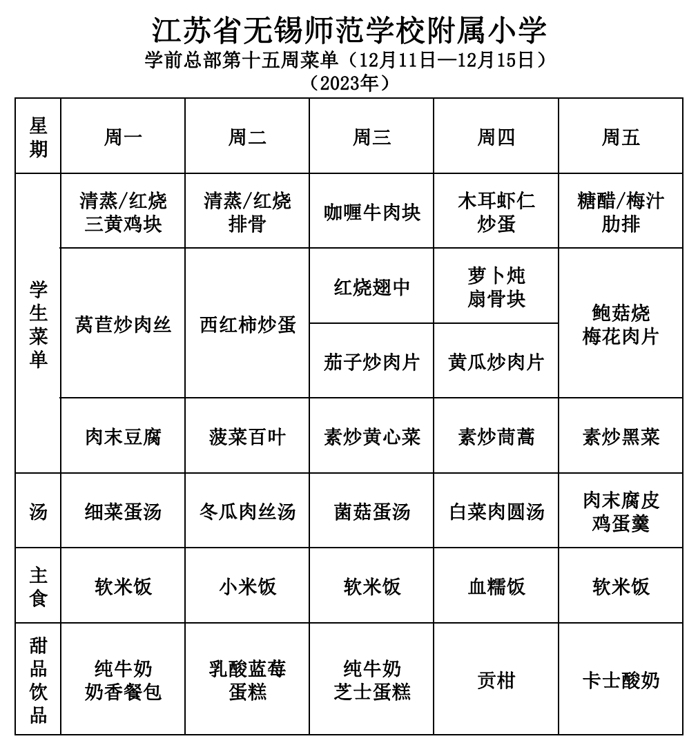 7447b5dd-f546-48d6-8502-9dbe297fe65f.png
