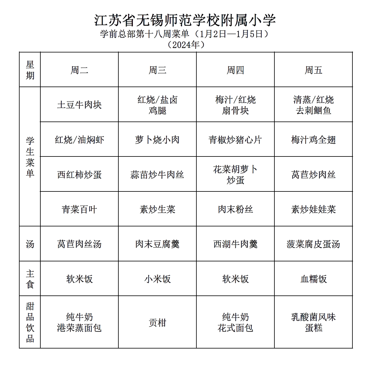e0b9fc60-a8ea-48bc-8a1e-3ecb91d0bba5.png