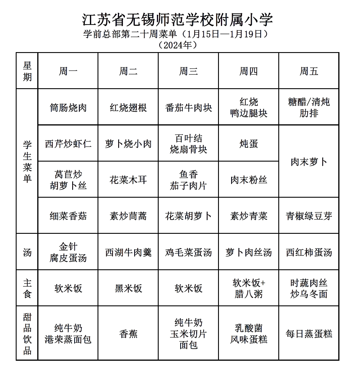 6a4d9640-aaef-4273-92e3-eafac633bb98.png
