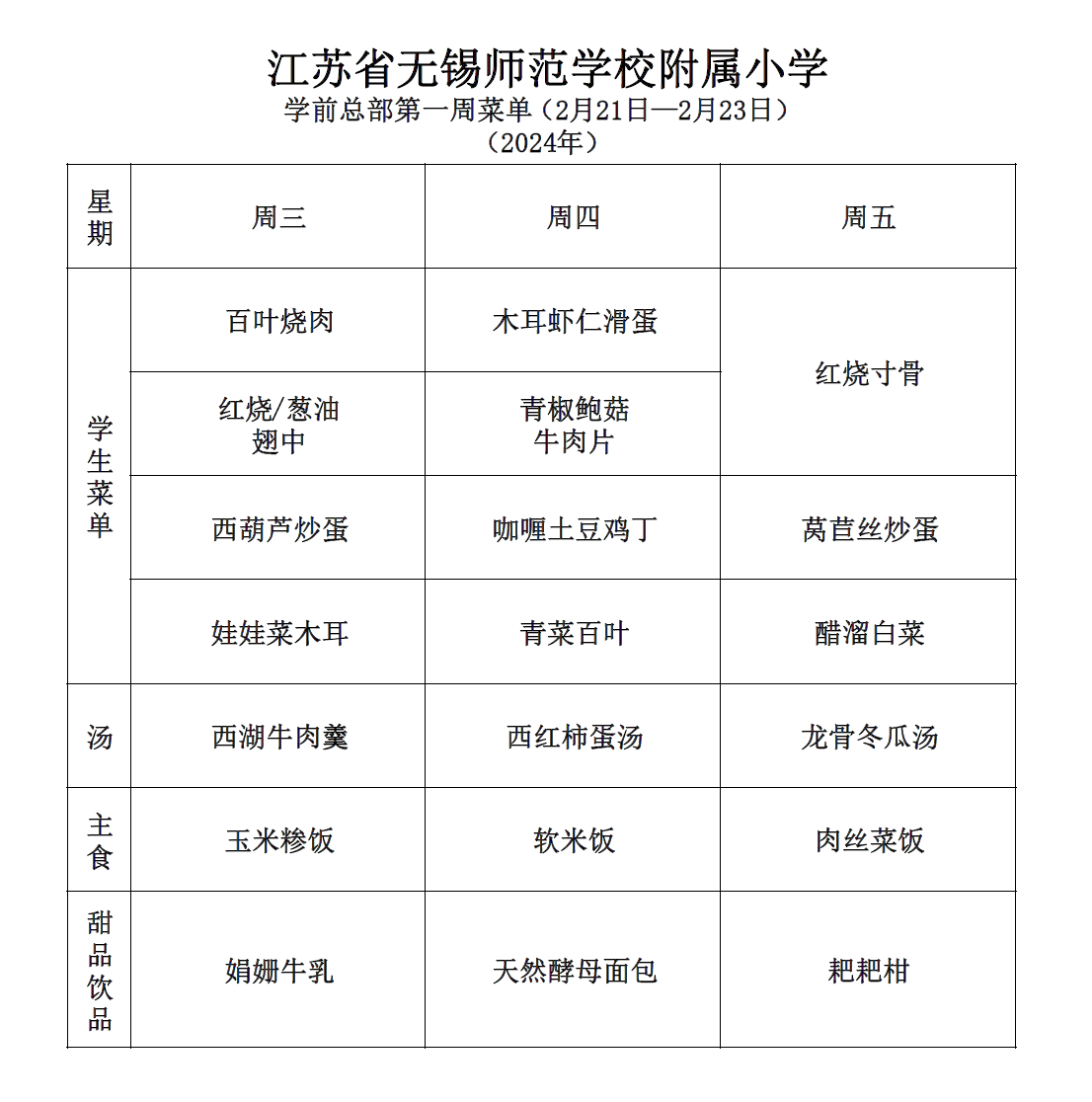 c97eb313-5fa1-461f-9e72-d8cc91a0bc15.png