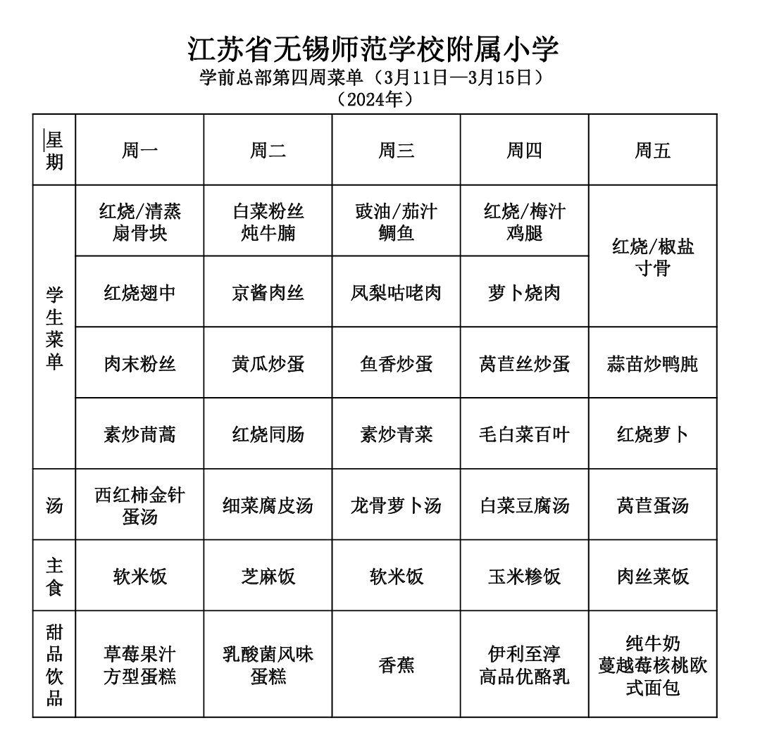 21052d34-4b89-44a7-a3cd-1105b35bb5f6.png