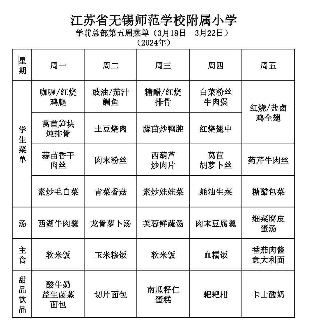 cf1f5fb5-ed05-4068-bb0f-bc82796c8ad2.png