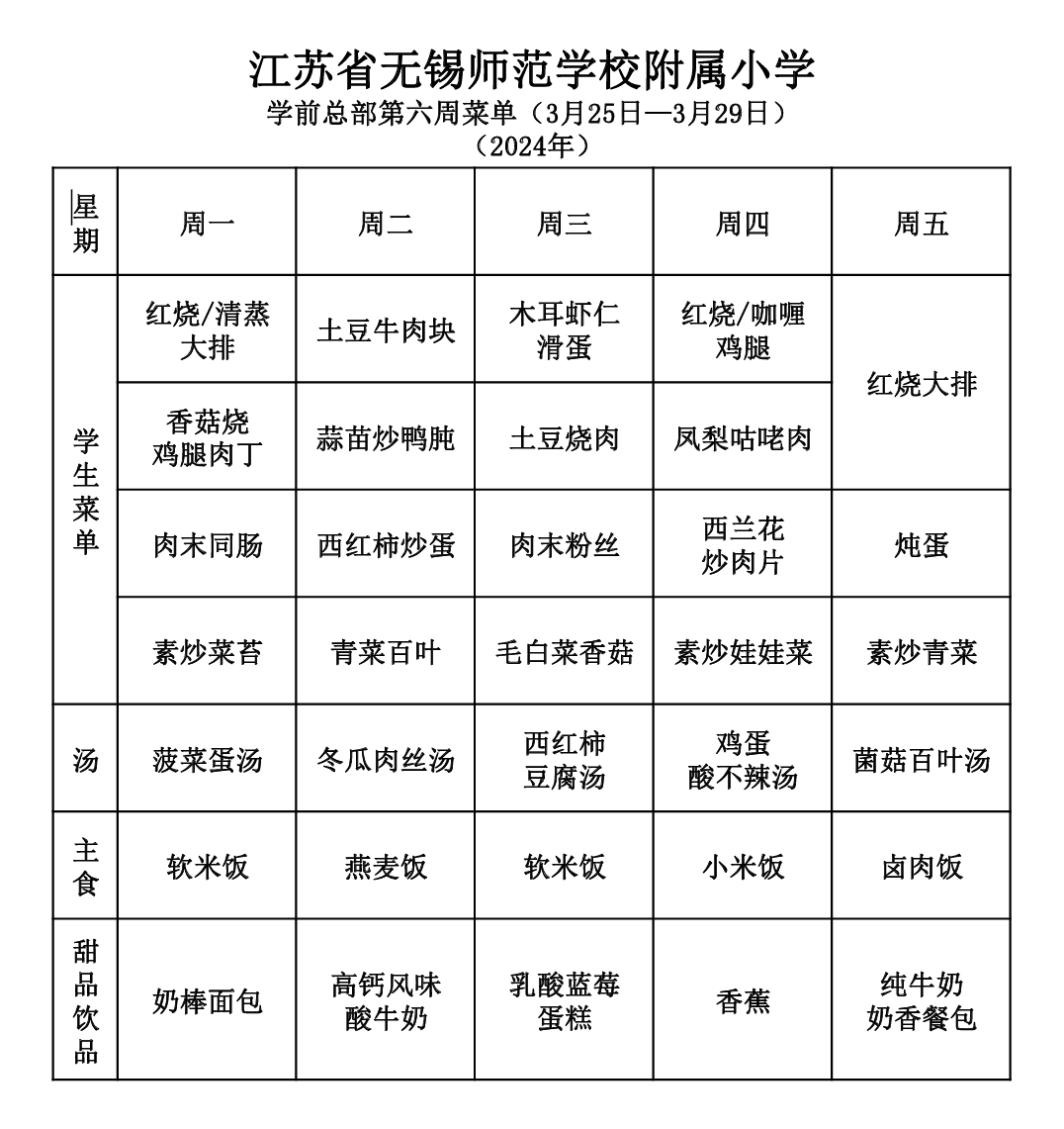375af8b4-ac97-42f5-b9e3-9d9a56d9caa9.png