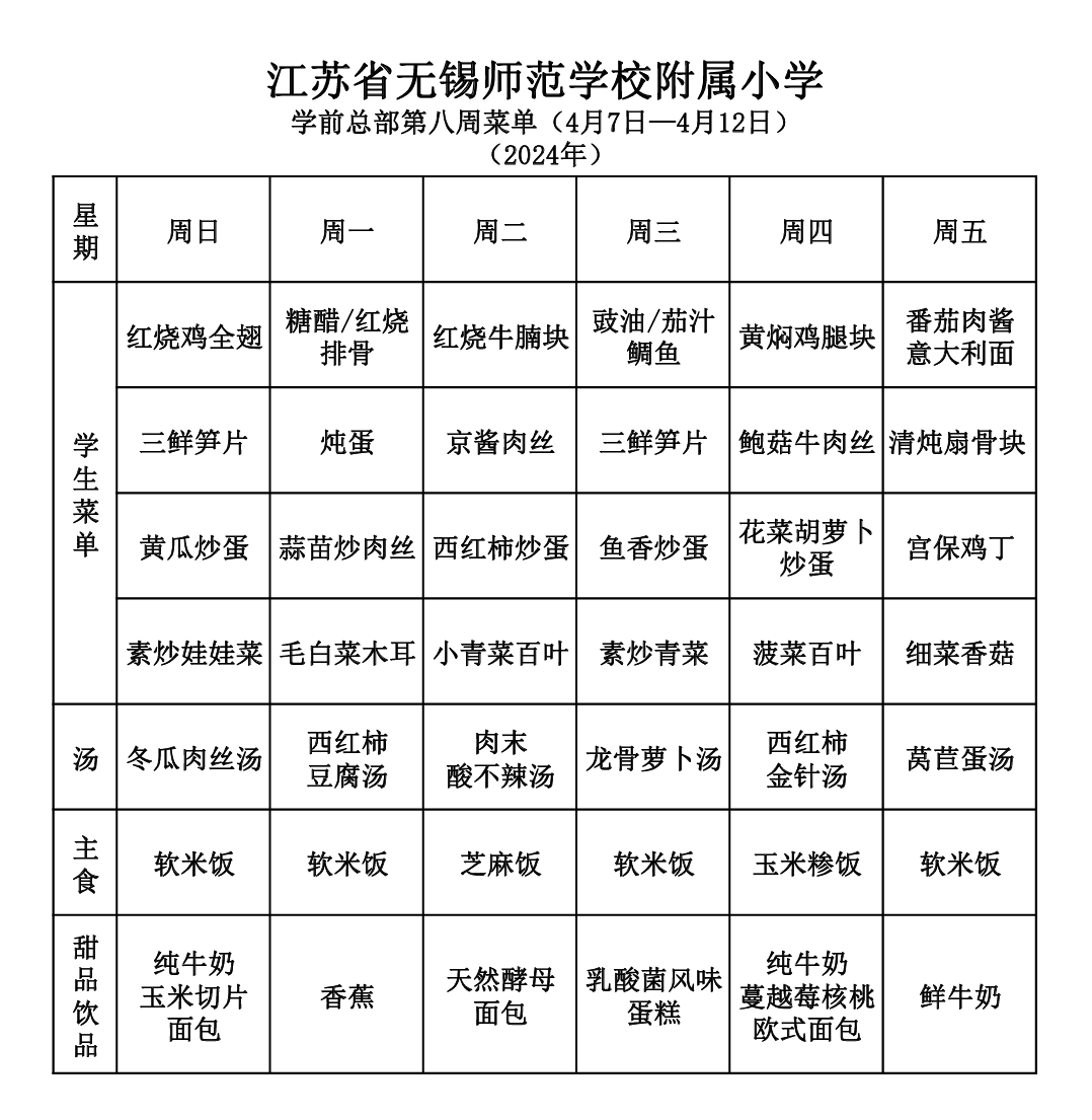 f80e053d-5642-48ac-a8c1-b717e469768a.png